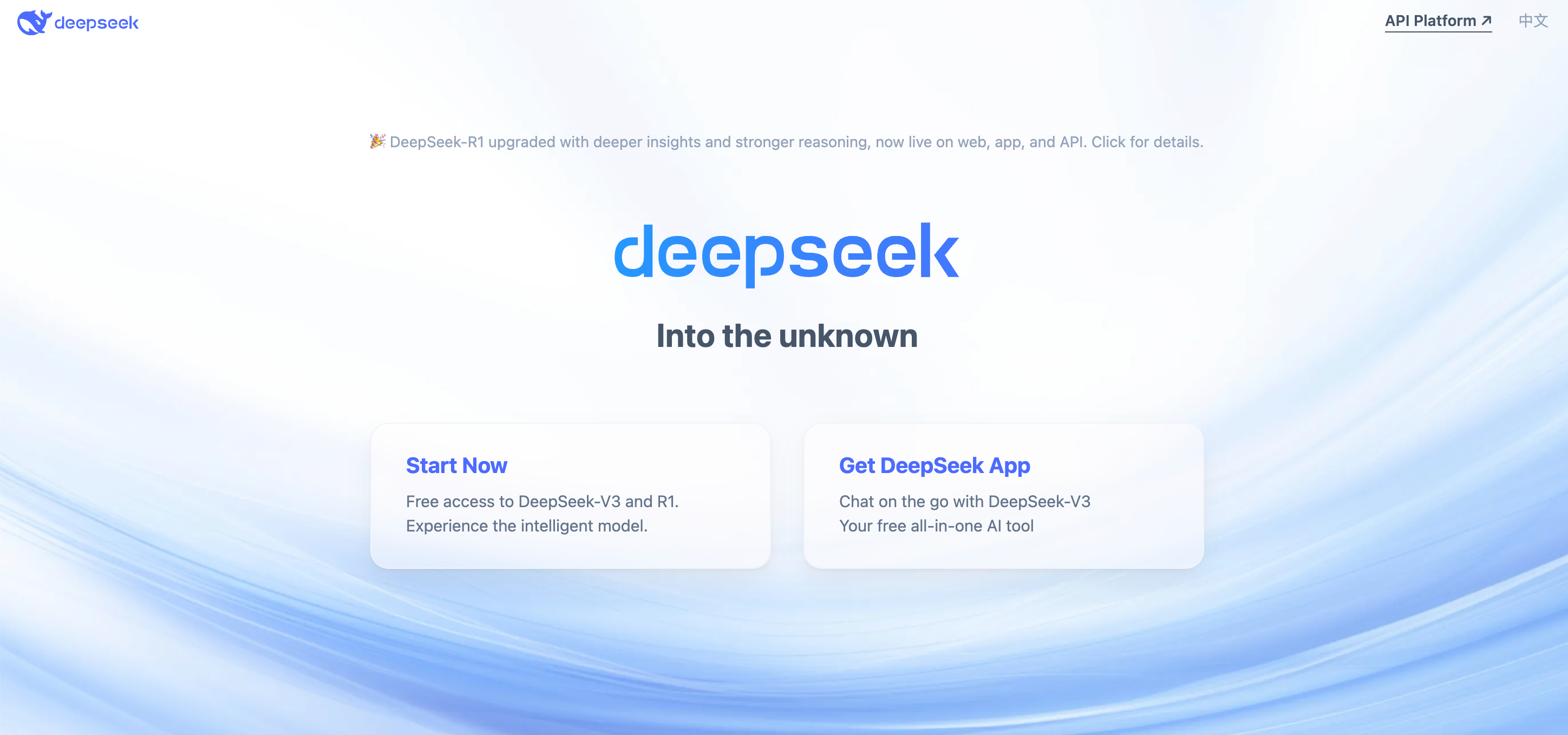 DeepSeek V3: Powerful Open-Source AI Model & API