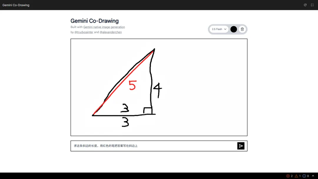Google Launches Gemini 2.5 Flash Image: AI Image Generation Enters a New Era