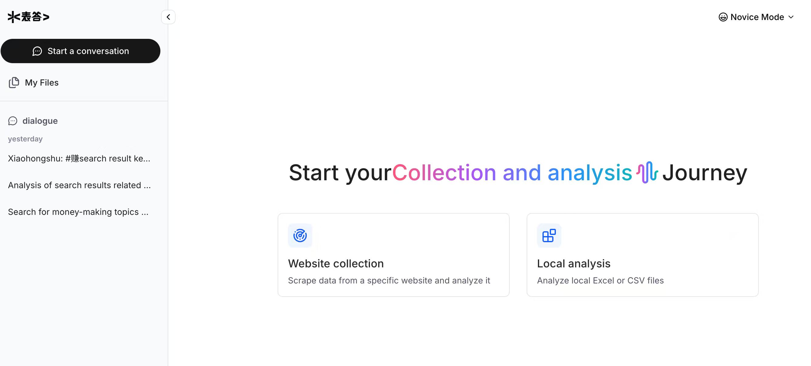 Biaoda: The No-Code AI Tool for Web Scraping and Data Analysis.
