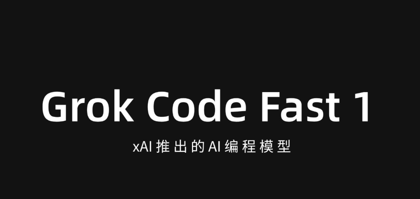 Grok Code Fast 1 – The AI Coding Model from xAI