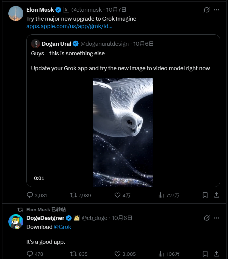 Musk is up to something again: Grok Imagine gets an upgrade… a undressing feature?